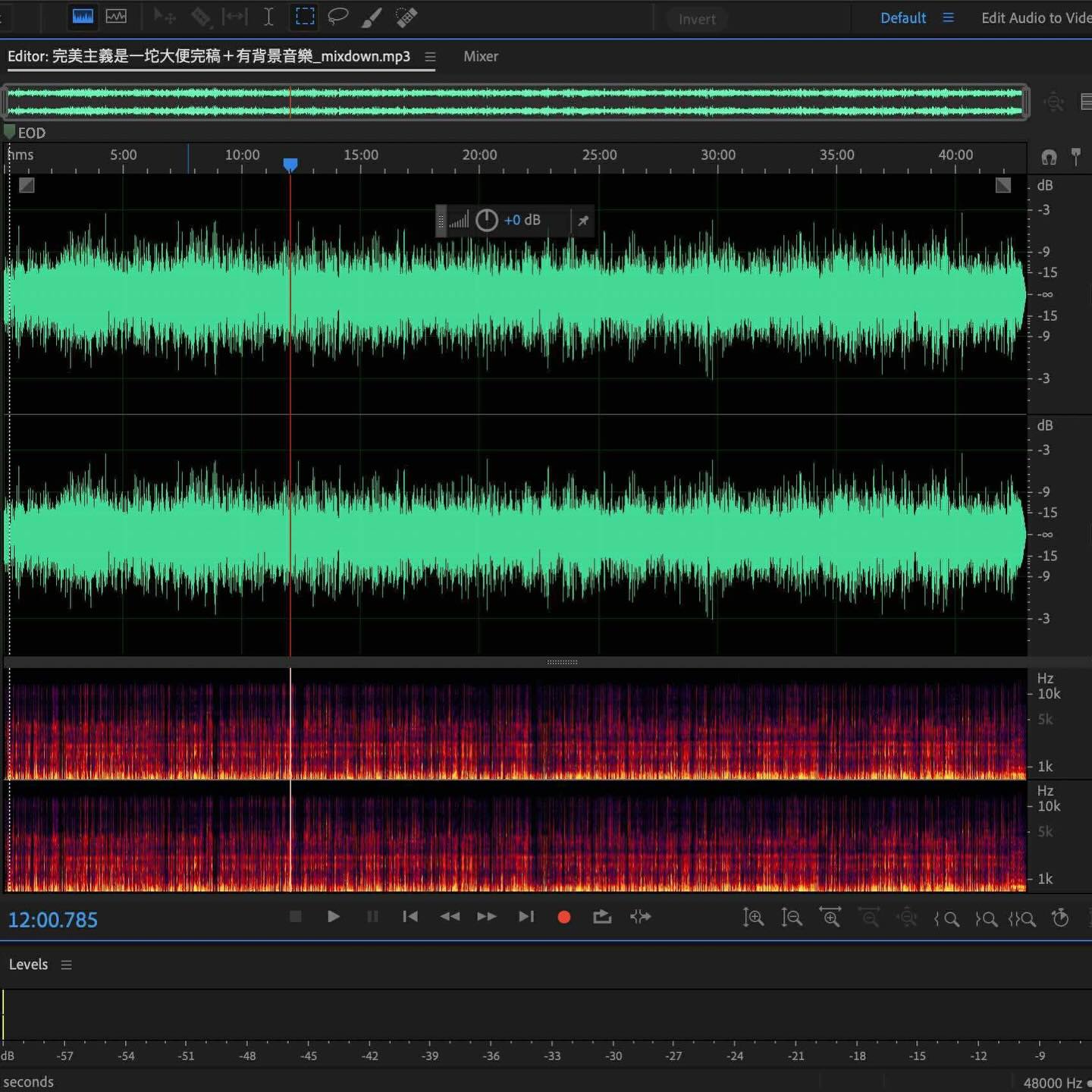 Podcast 第一集正式上線 · IG 原始圖片