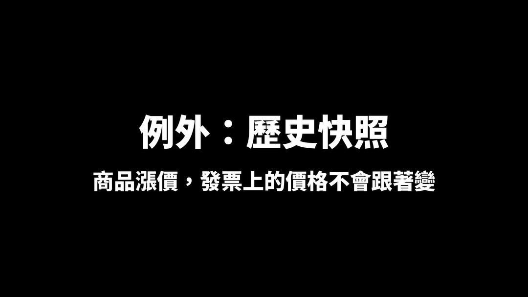 AI 做的資料庫,如何替作品把關? · IG 原始圖片