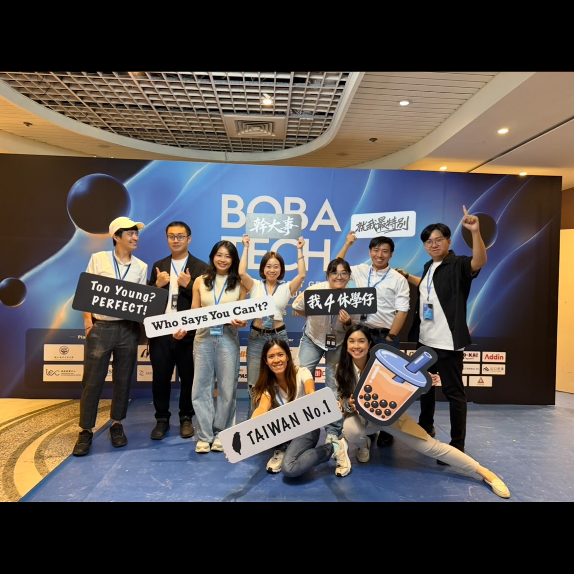 為什麼我選擇參與 Boba Tech · IG 原始圖片