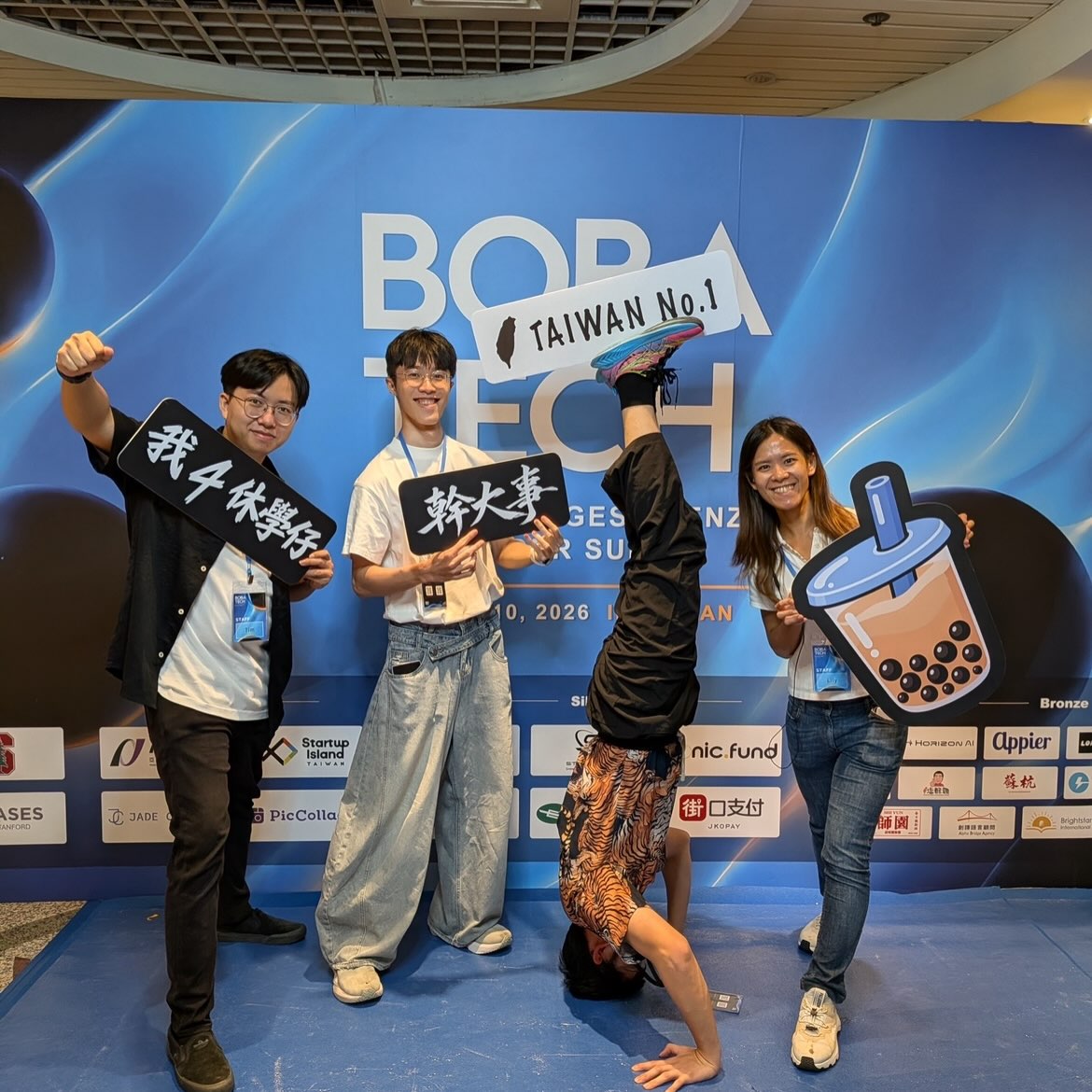 為什麼我選擇參與 Boba Tech · IG 原始圖片